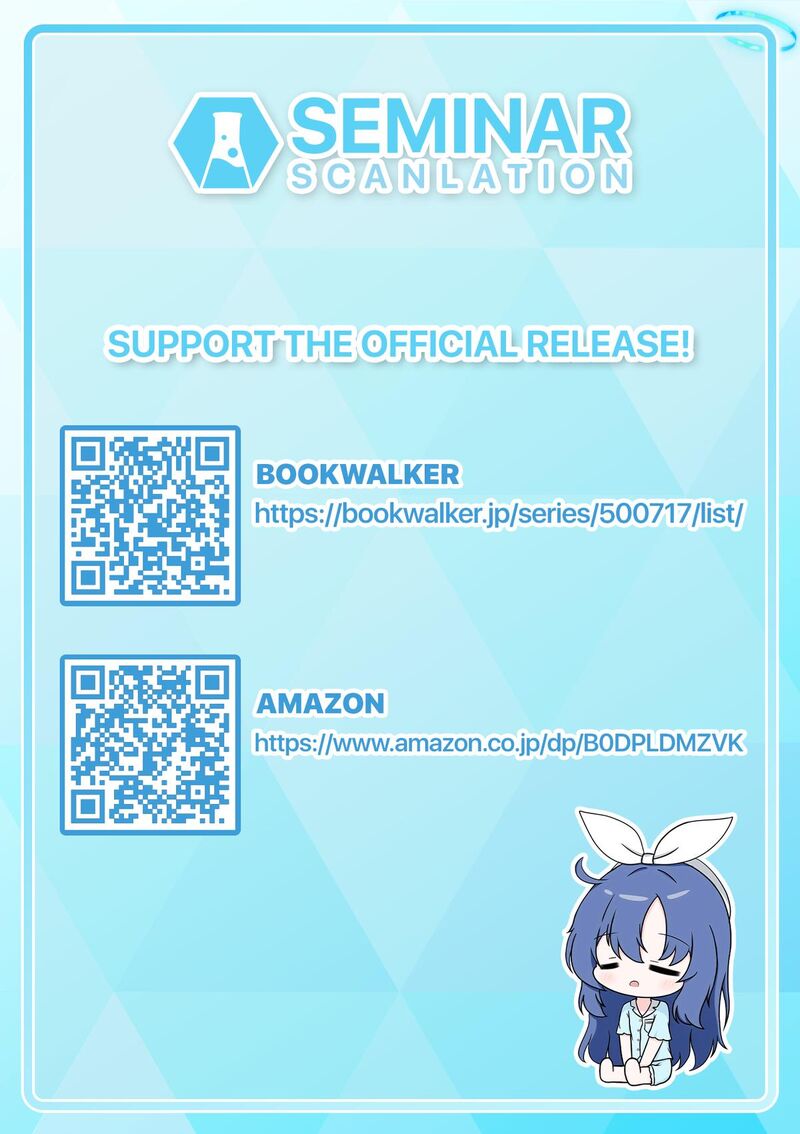 Wakaba San Chi No Aoi Koi 5e 3