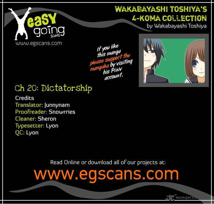 Wakabayashi Toshiyas 4 Koma Collection 20 1