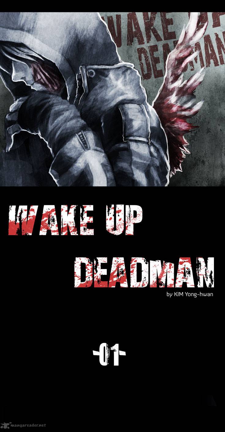 Wake Up Deadman 1 1