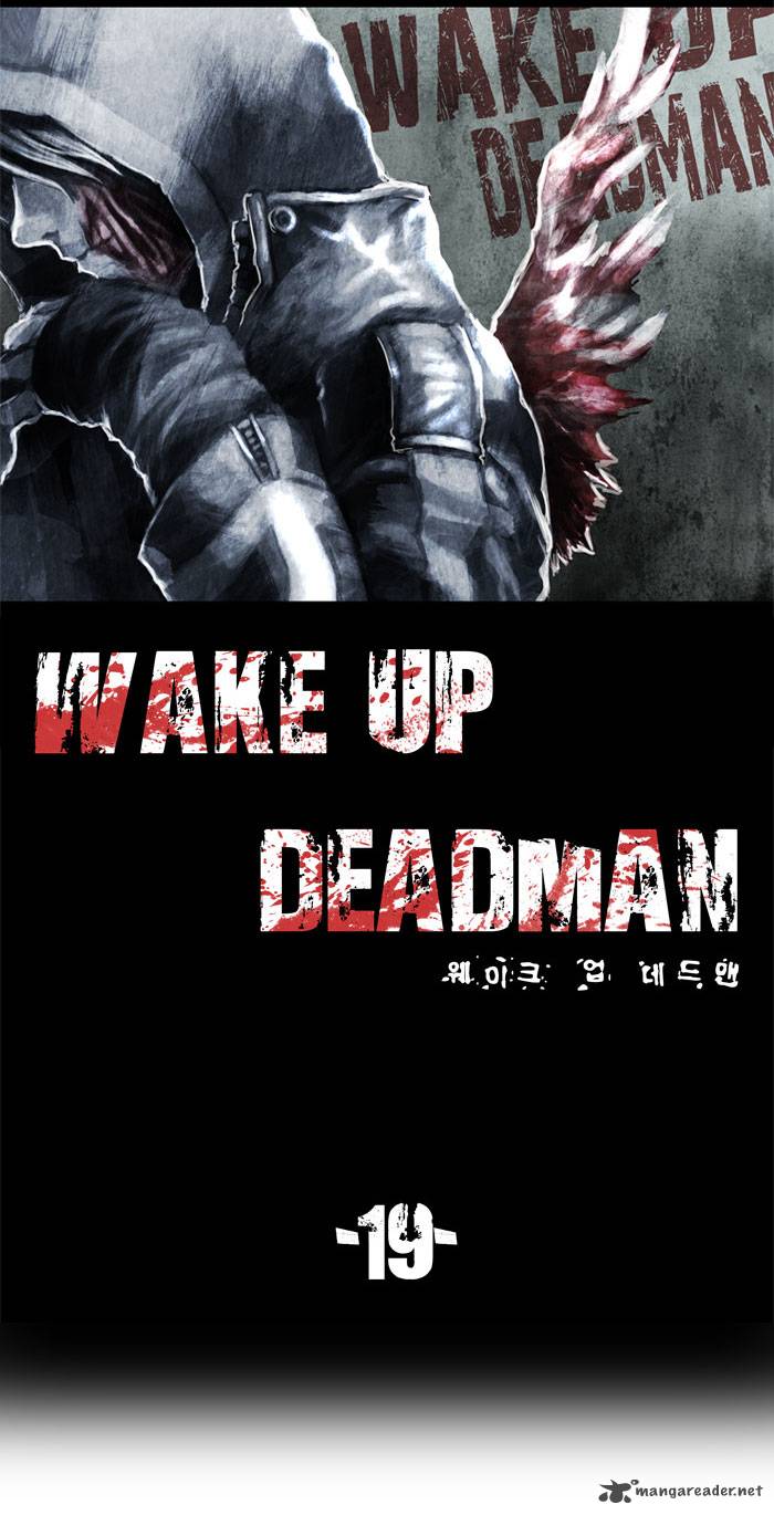 Wake Up Deadman 19 7