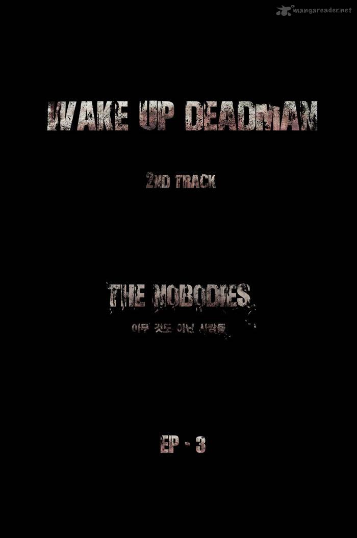 Wake Up Deadman 30 12