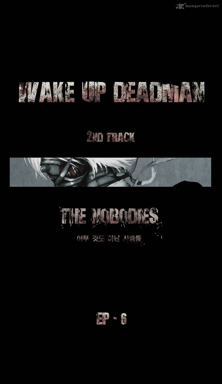 Wake Up Deadman 33 8