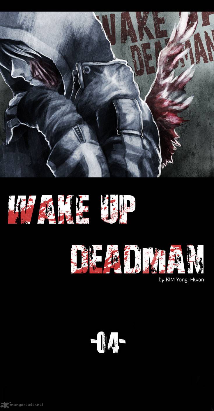 Wake Up Deadman 4 5