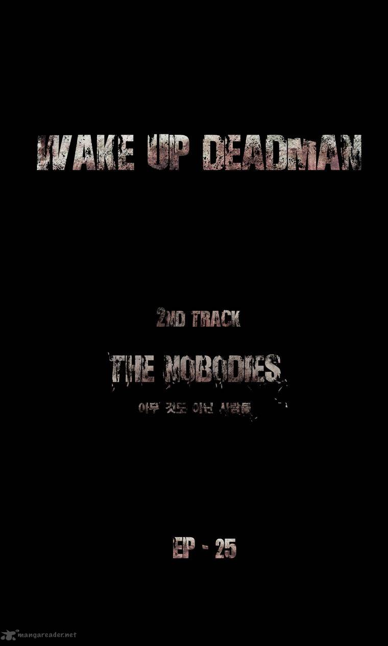 Wake Up Deadman 52 2