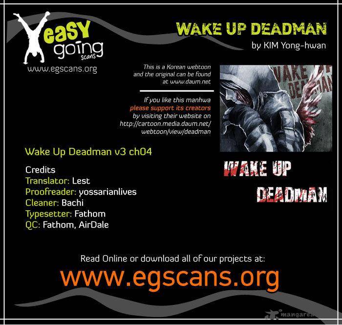 Wake Up Deadman 59 1