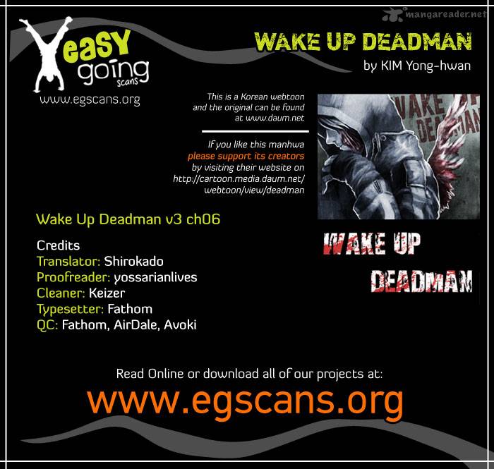 Wake Up Deadman 62 1