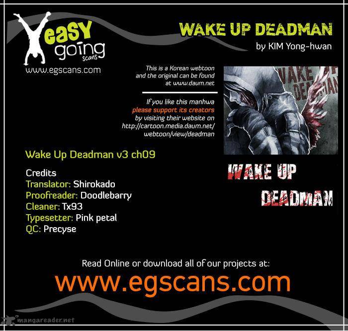 Wake Up Deadman 66 1