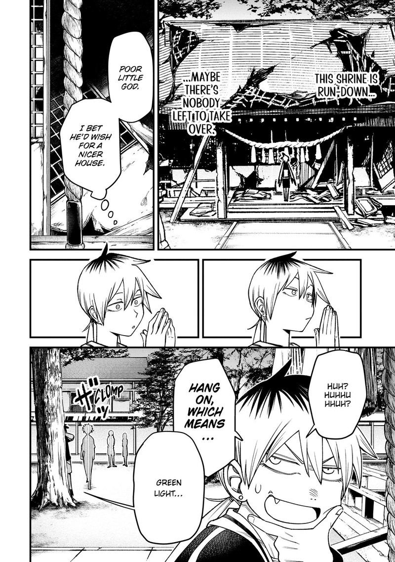 Wakeari Shinrei Mansion 1 11