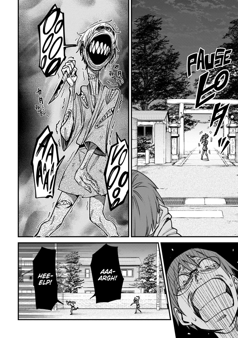 Wakeari Shinrei Mansion 1 19