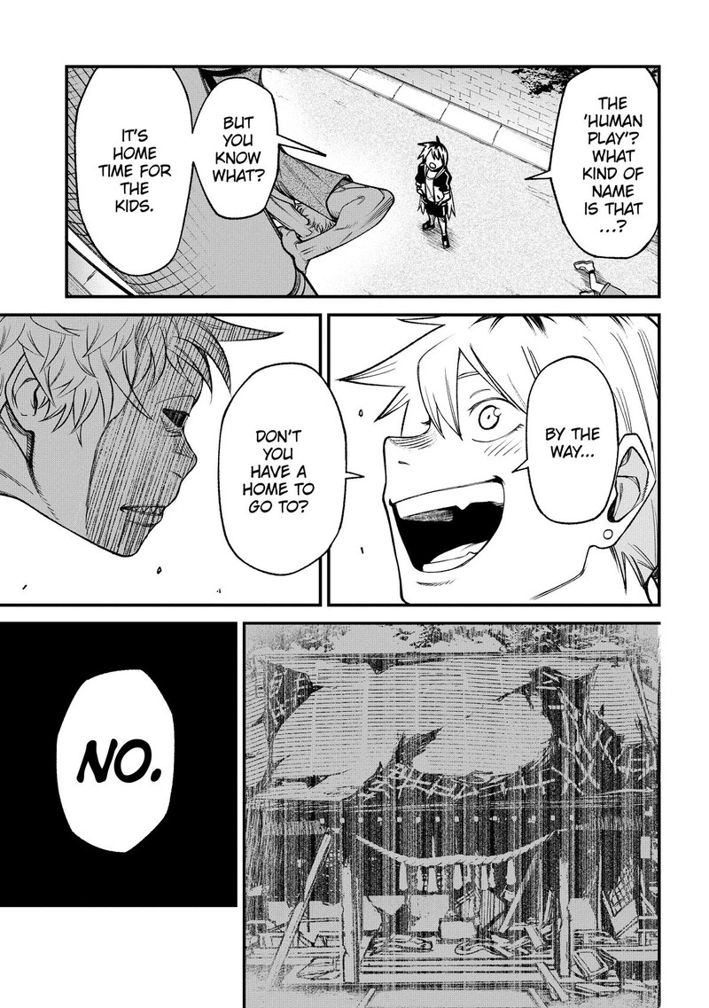 Wakeari Shinrei Mansion 1 26