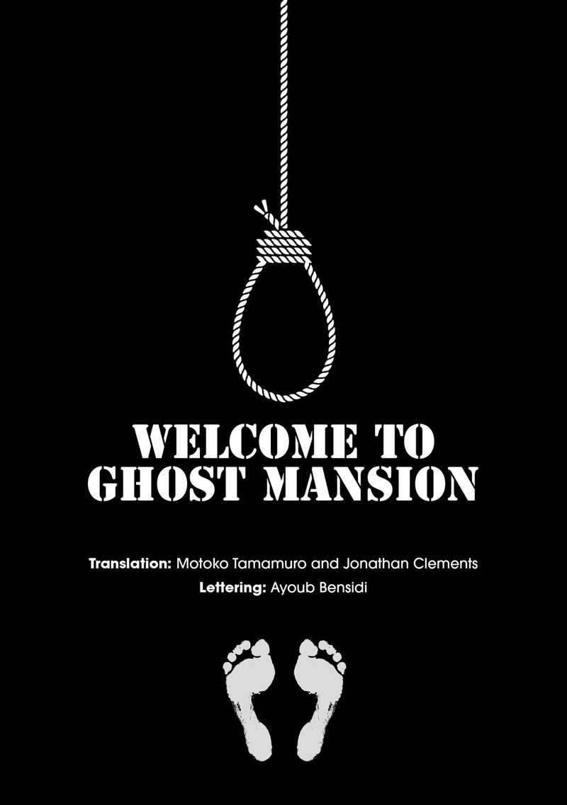 Wakeari Shinrei Mansion 1 4