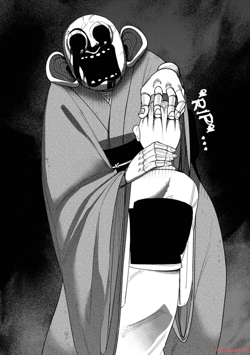 Wakeari Shinrei Mansion 10 10