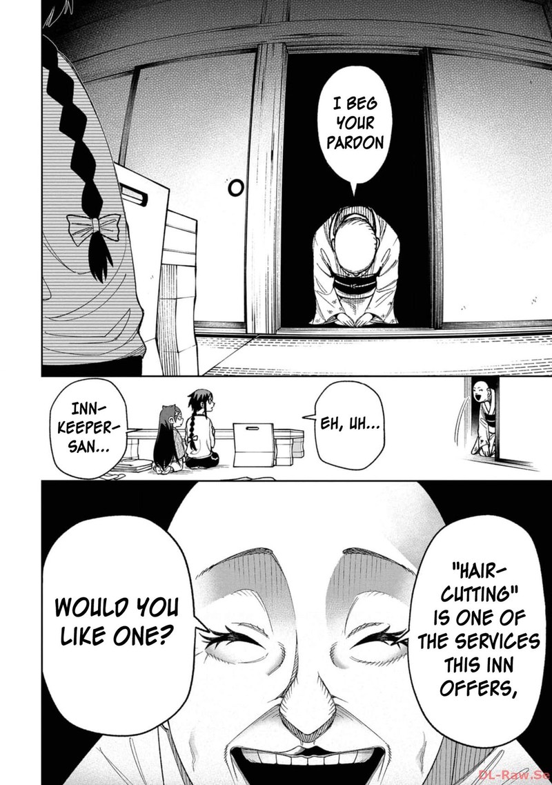 Wakeari Shinrei Mansion 10 2