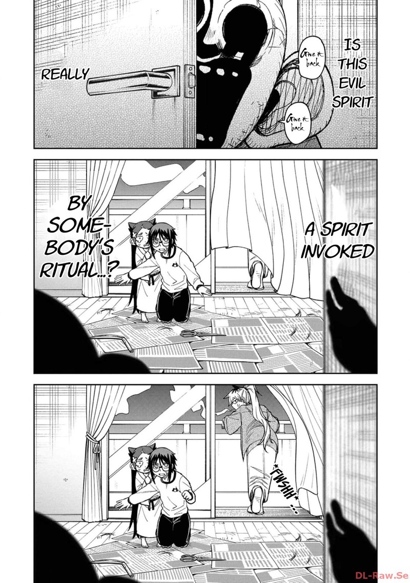 Wakeari Shinrei Mansion 10 21