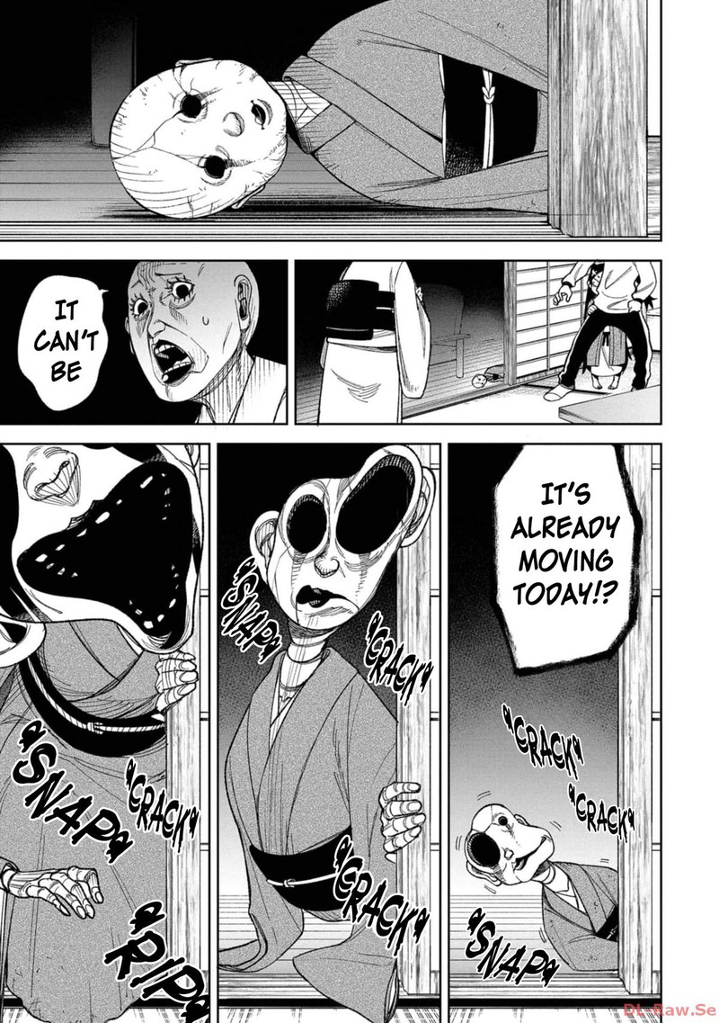 Wakeari Shinrei Mansion 10 9