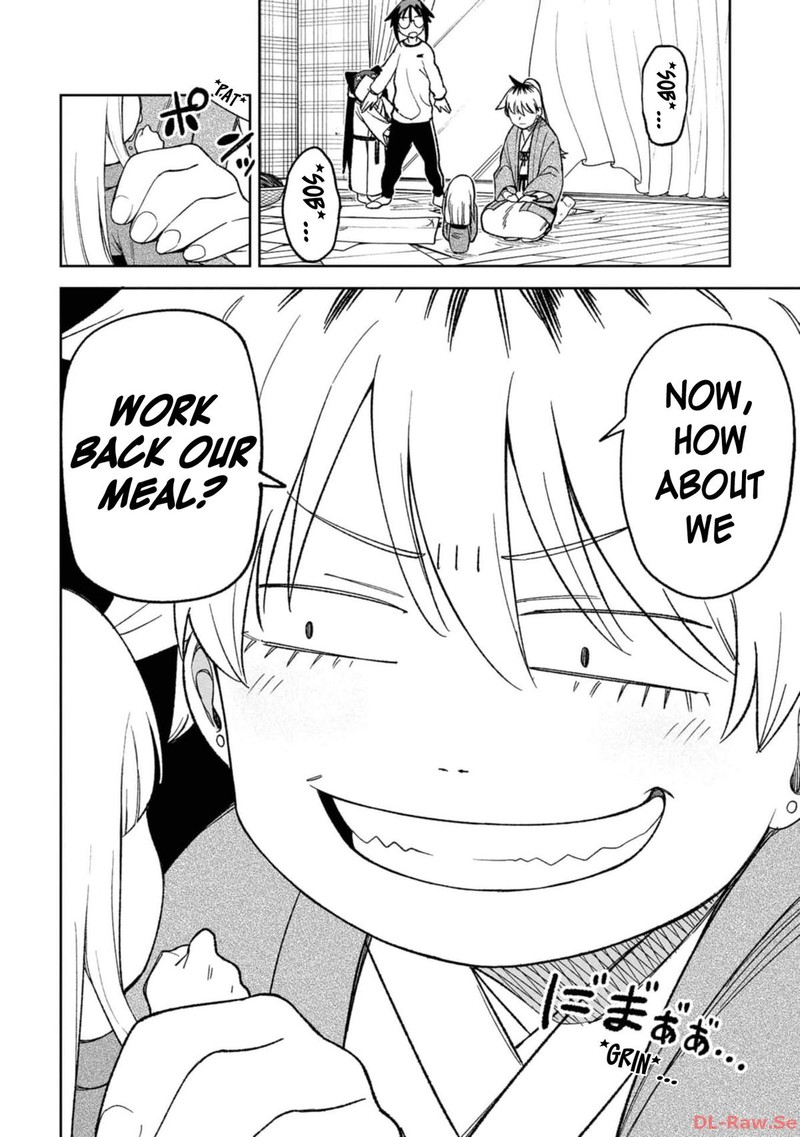 Wakeari Shinrei Mansion 11 16