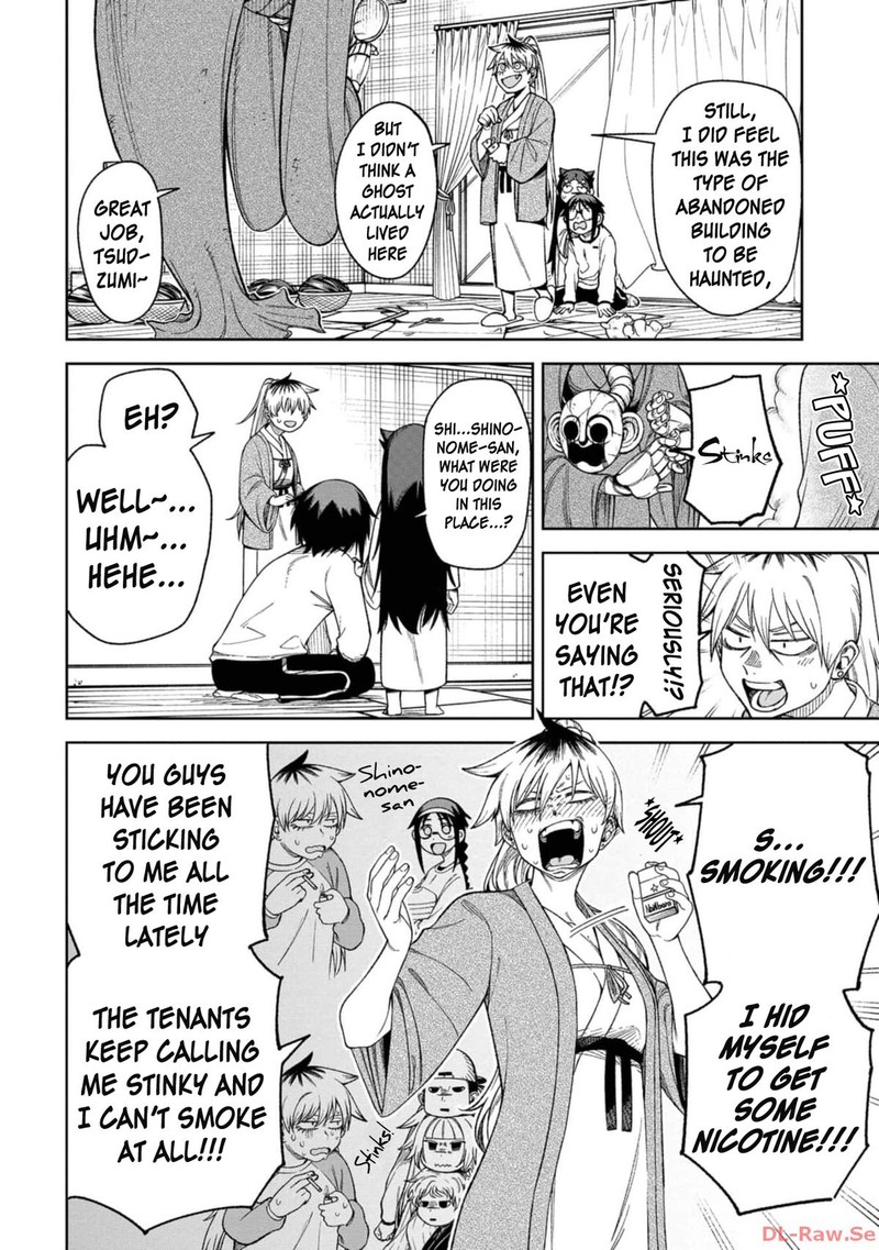 Wakeari Shinrei Mansion 11 4