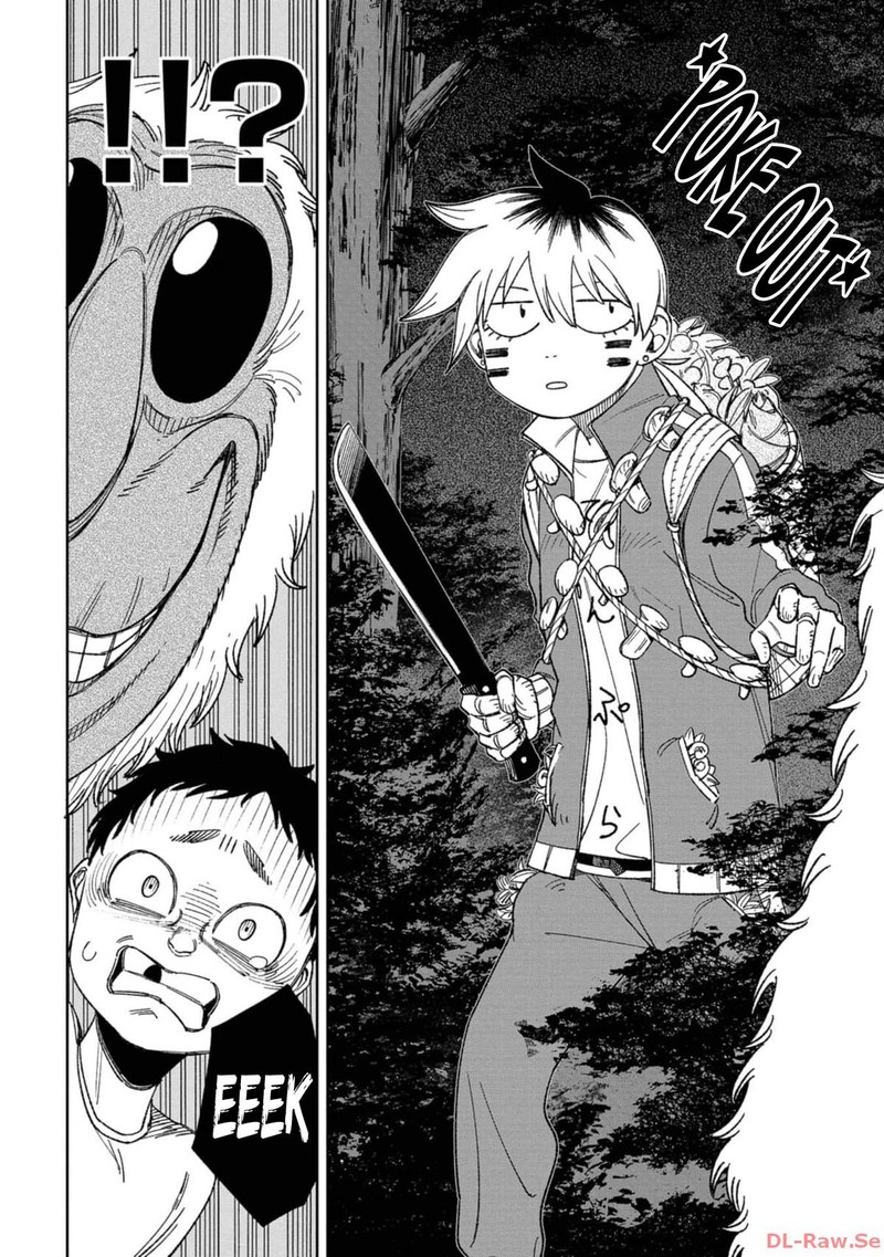 Wakeari Shinrei Mansion 12 10