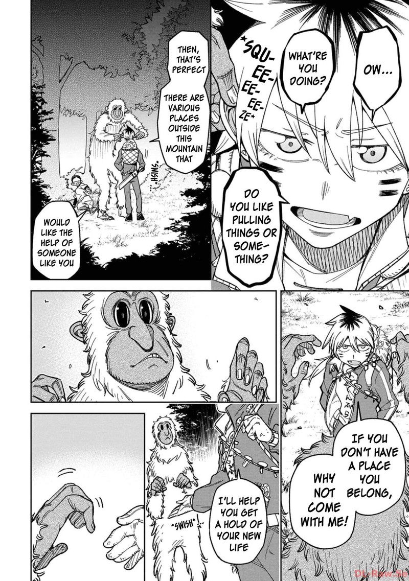 Wakeari Shinrei Mansion 12 12