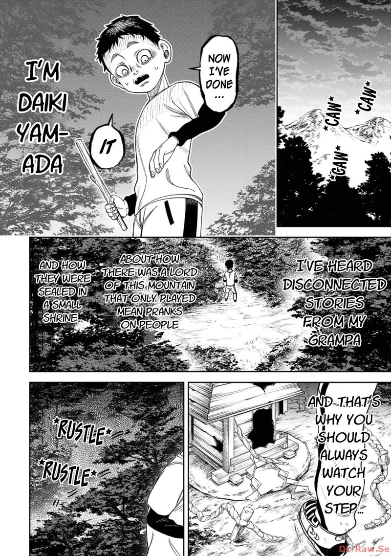 Wakeari Shinrei Mansion 12 4