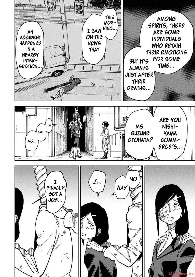 Wakeari Shinrei Mansion 13 12