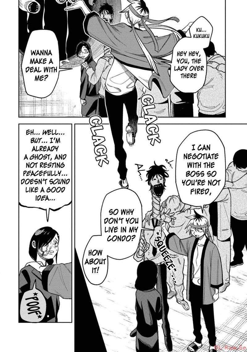 Wakeari Shinrei Mansion 13 14