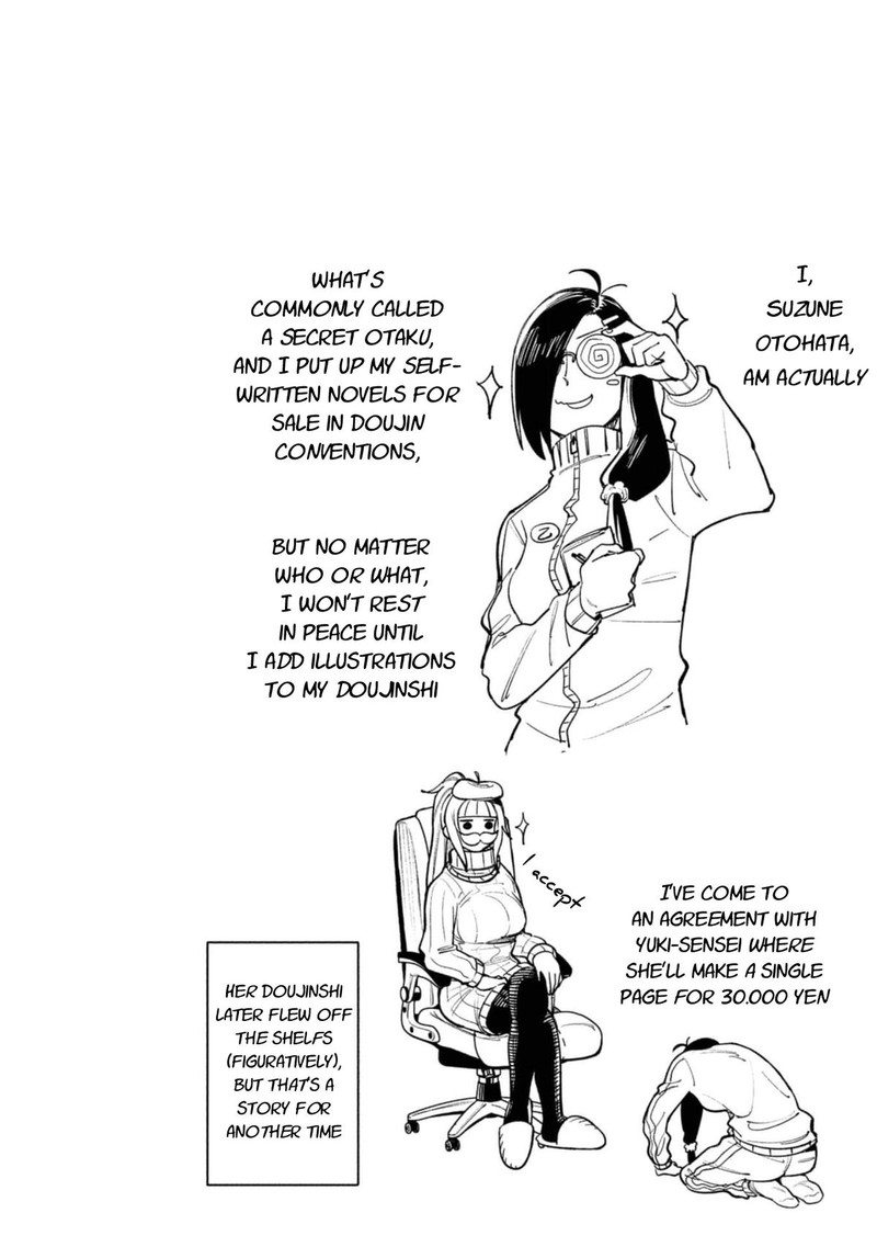 Wakeari Shinrei Mansion 13 18