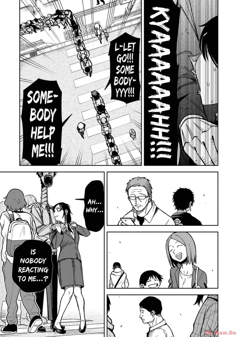 Wakeari Shinrei Mansion 13 3