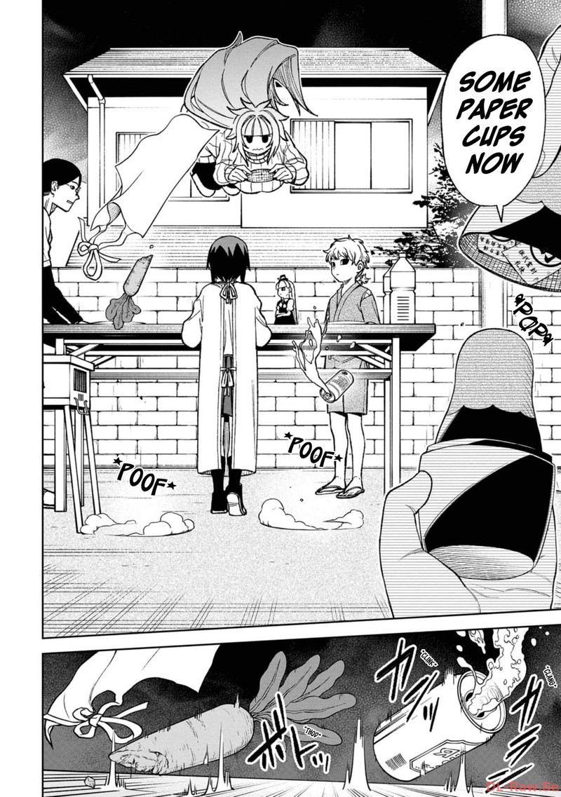 Wakeari Shinrei Mansion 14 10