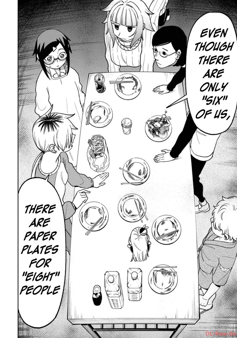 Wakeari Shinrei Mansion 14 12