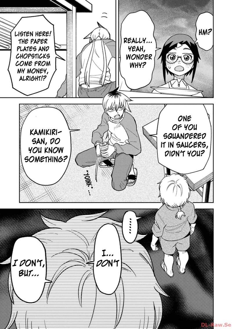 Wakeari Shinrei Mansion 14 13