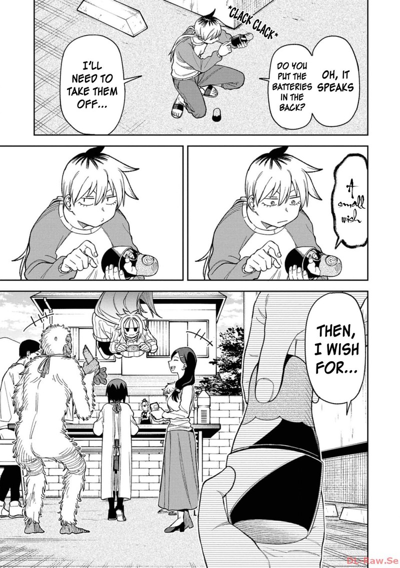 Wakeari Shinrei Mansion 14 9