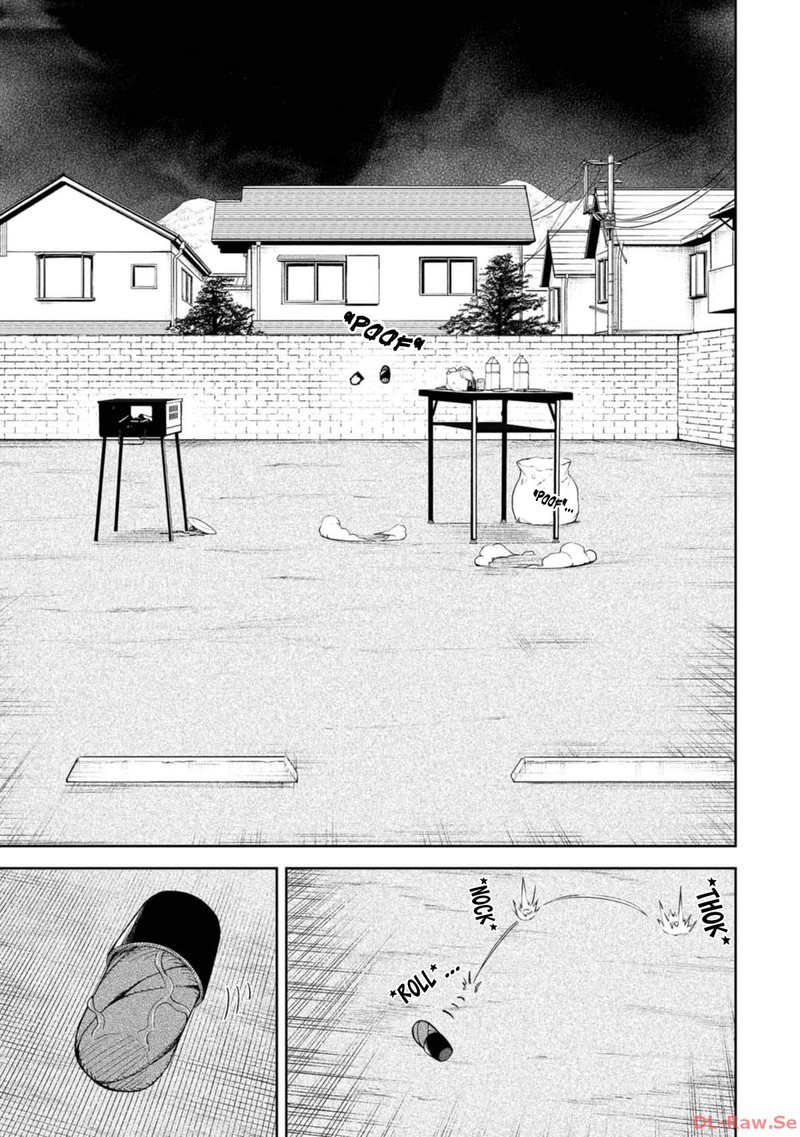 Wakeari Shinrei Mansion 15 13