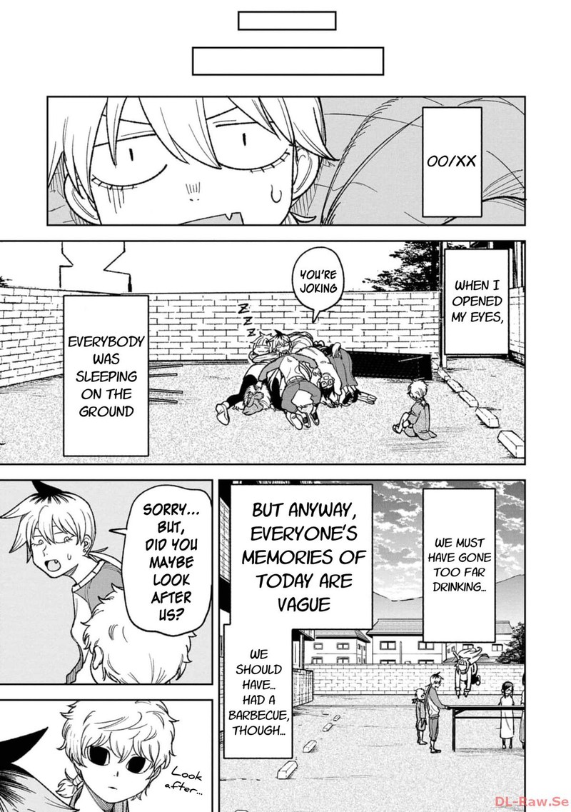 Wakeari Shinrei Mansion 15 20