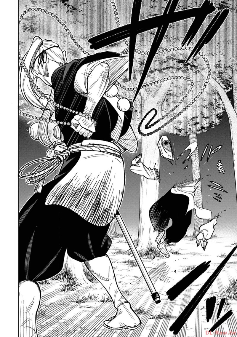 Wakeari Shinrei Mansion 16 12