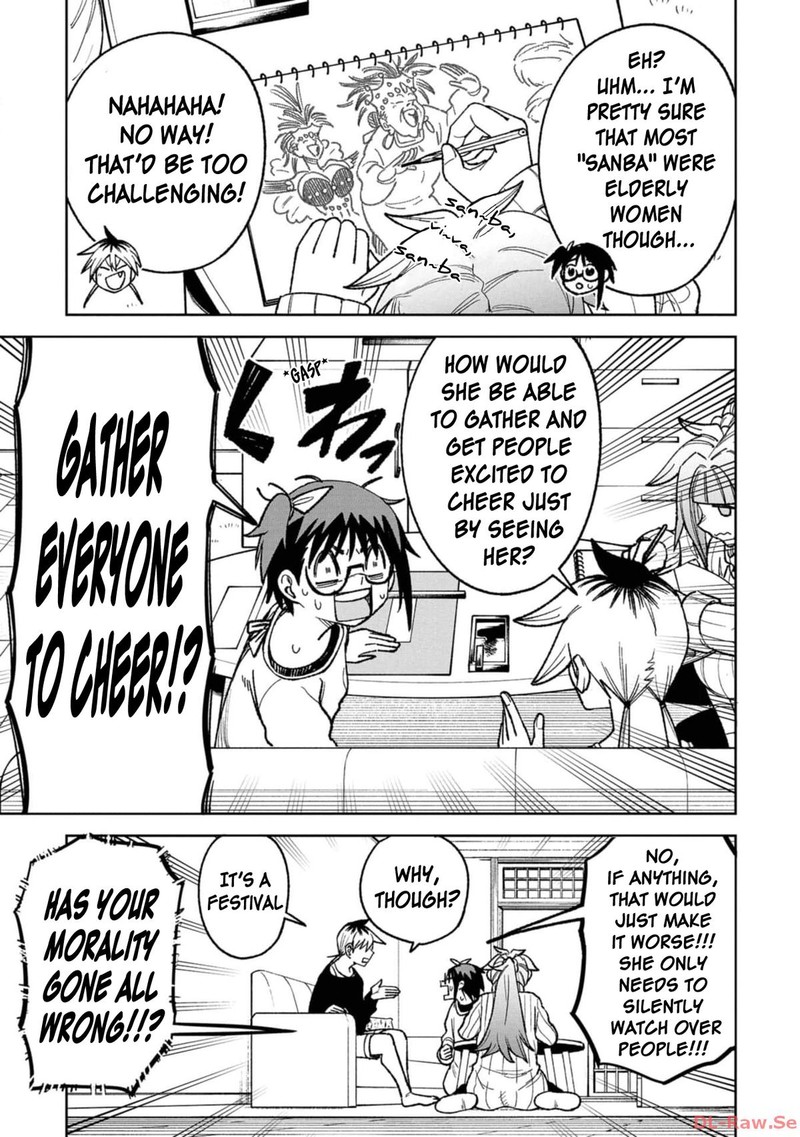 Wakeari Shinrei Mansion 16 5