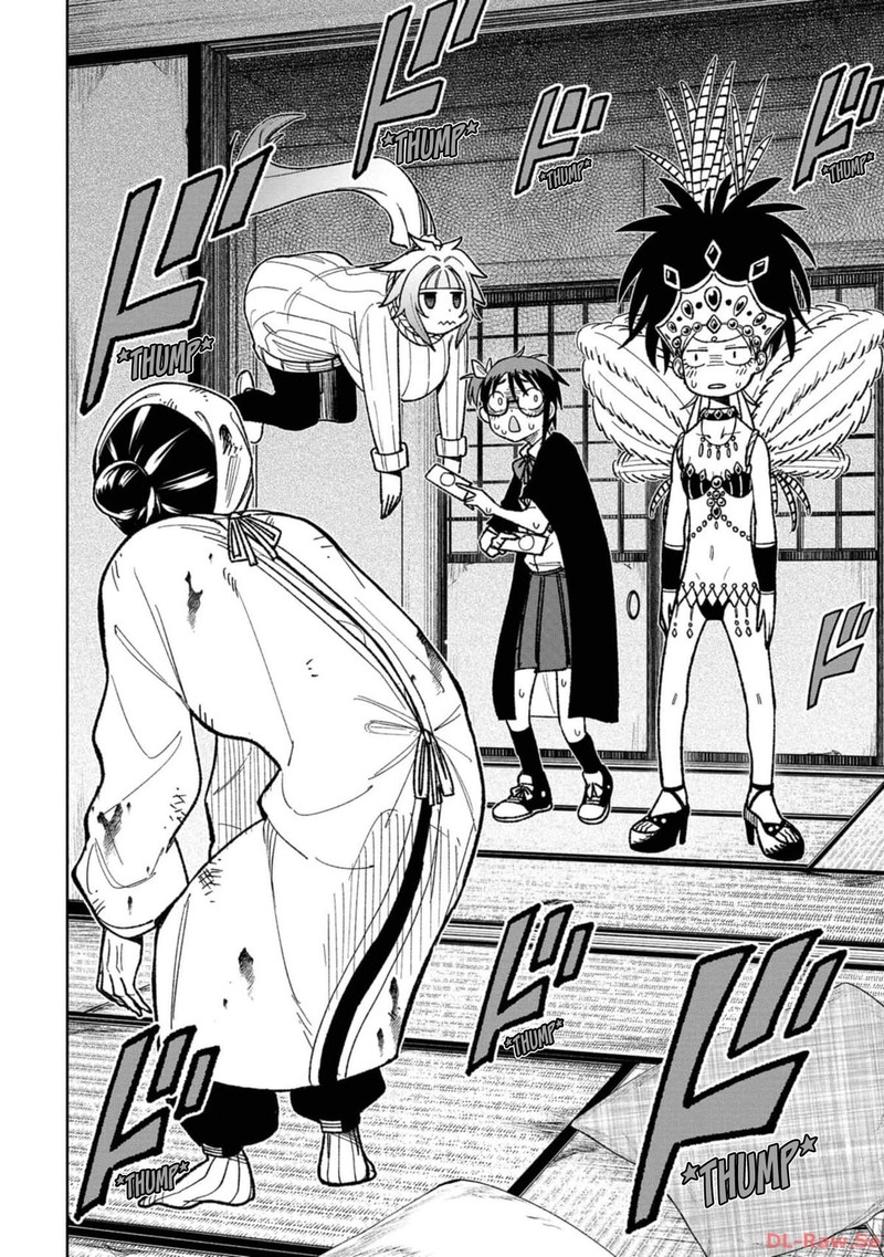 Wakeari Shinrei Mansion 16 8