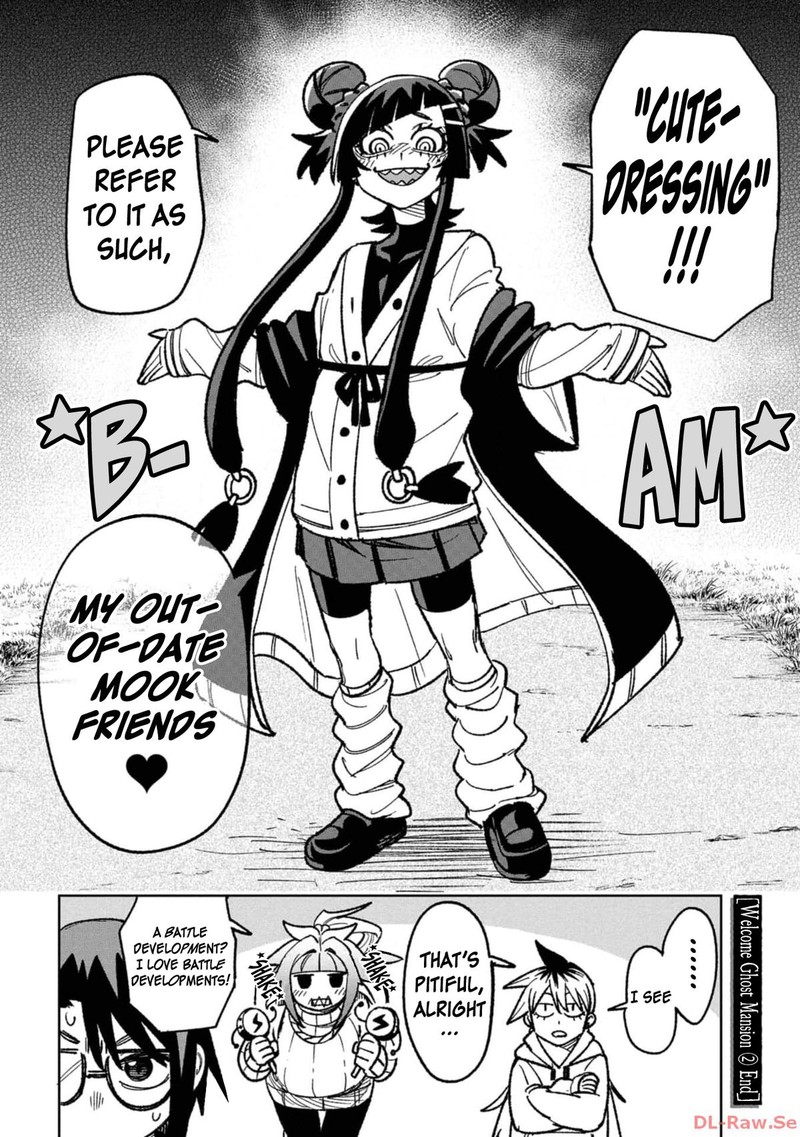 Wakeari Shinrei Mansion 17 20