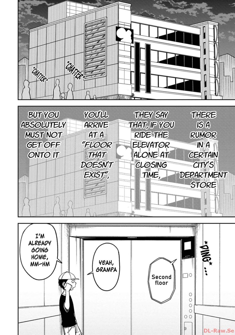 Wakeari Shinrei Mansion 17e 2