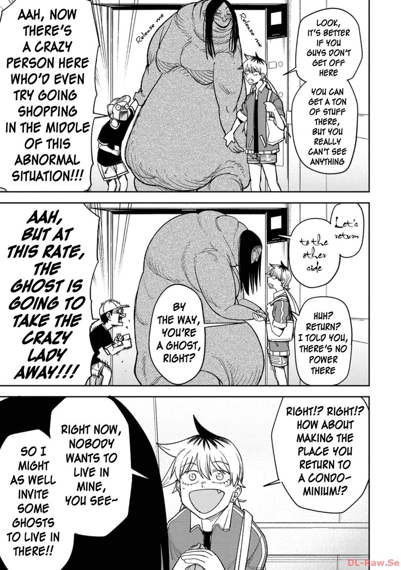 Wakeari Shinrei Mansion 17e 7