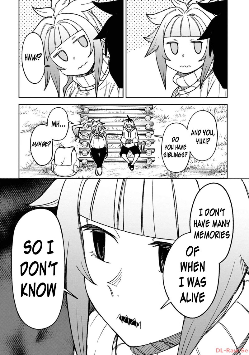 Wakeari Shinrei Mansion 18 10