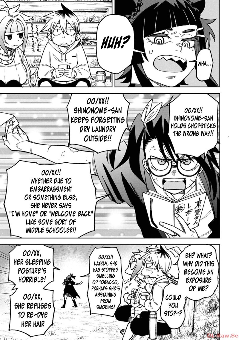 Wakeari Shinrei Mansion 18 13