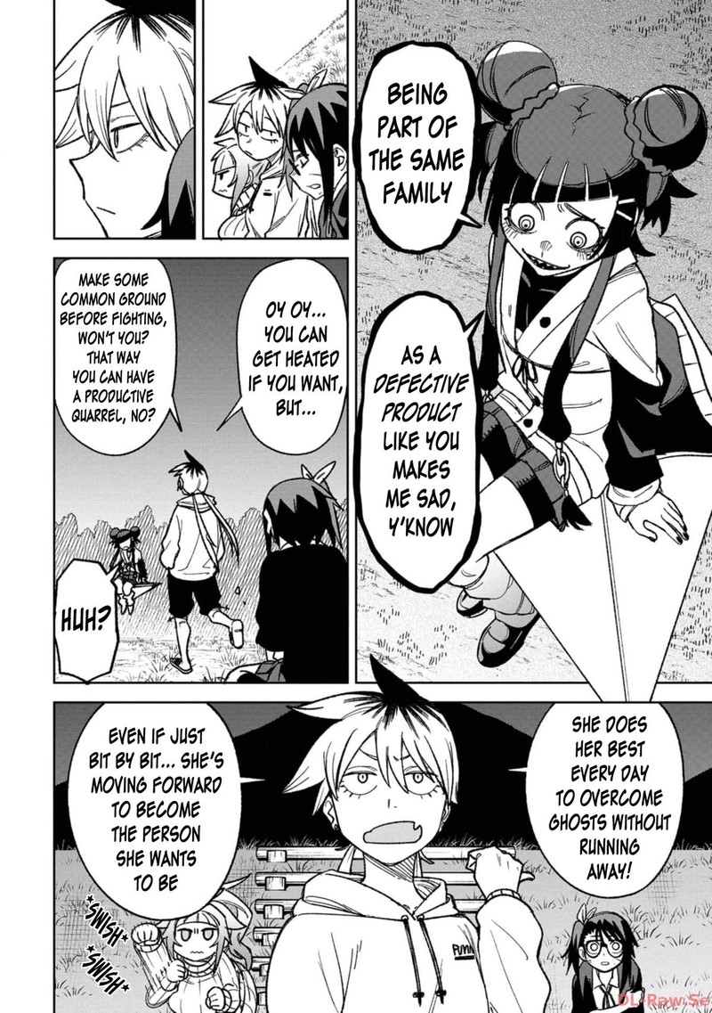 Wakeari Shinrei Mansion 18 16