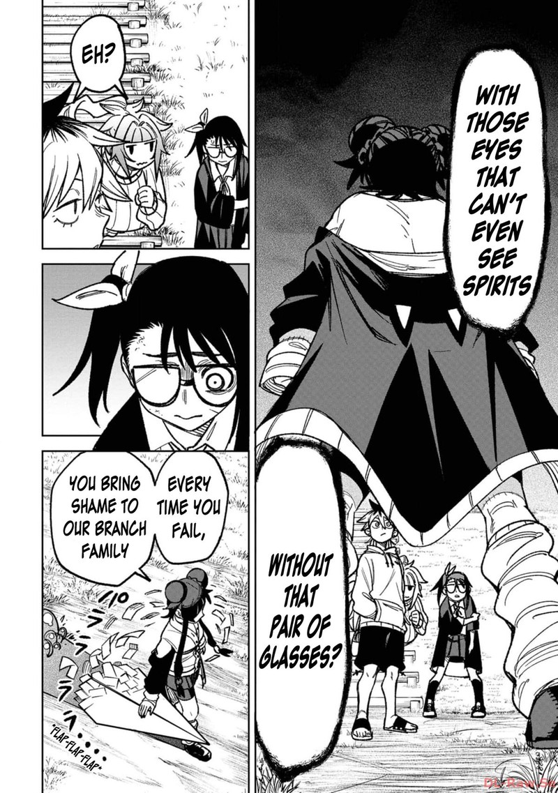 Wakeari Shinrei Mansion 18 18