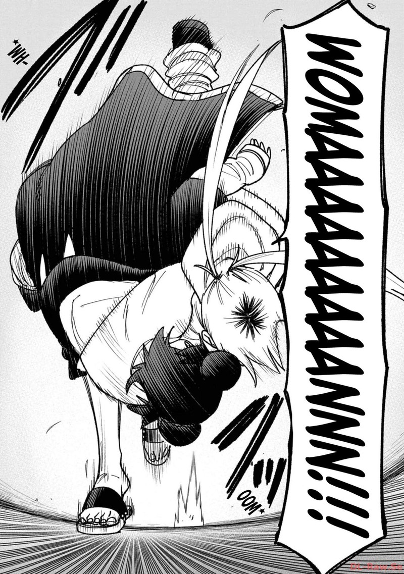 Wakeari Shinrei Mansion 19 17