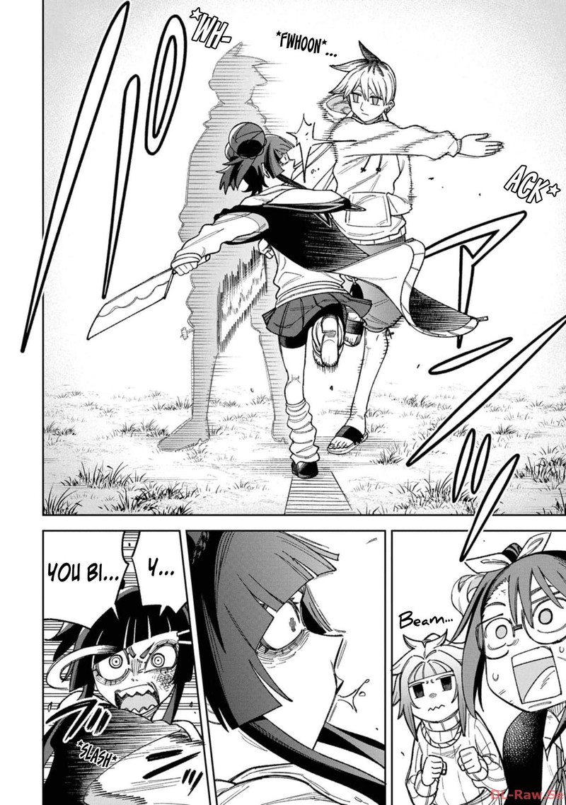 Wakeari Shinrei Mansion 19 2