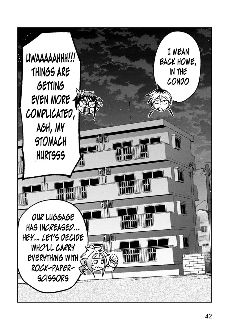 Wakeari Shinrei Mansion 19 20