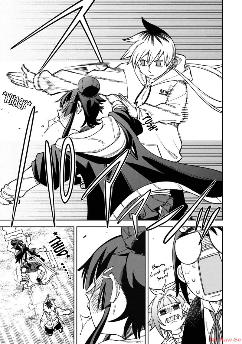 Wakeari Shinrei Mansion 19 3