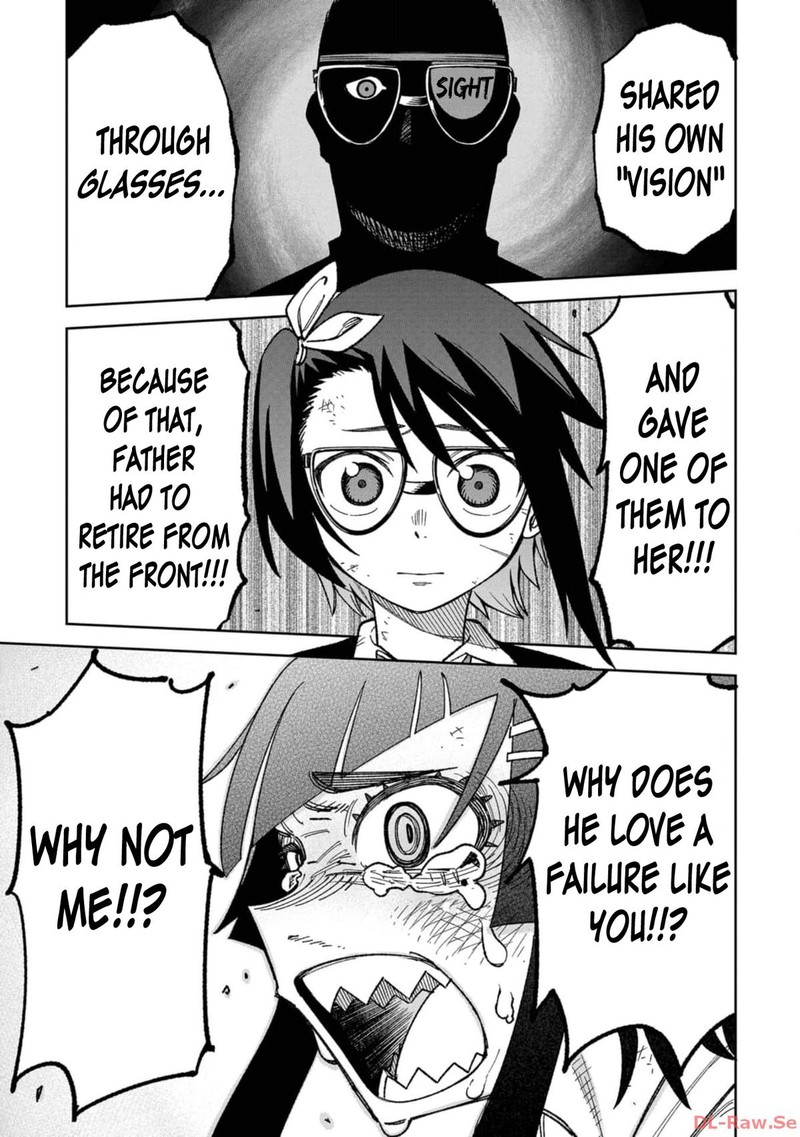 Wakeari Shinrei Mansion 19 9