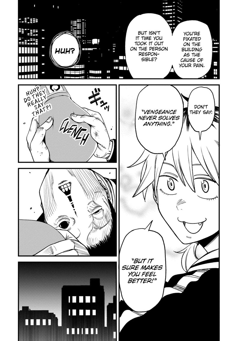 Wakeari Shinrei Mansion 2 14